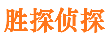 铁岭市婚外情调查